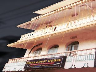 Patra Guest House Bhubaneswar Dış mekan fotoğraf